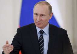 Escalation in Kosovo to Be Discussed During Putin's Visit to Serbia - Kremlin Aide