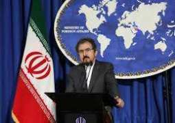 إيران تستنكر إلقاء القبض على مراسلة قناة برس تي في بالولايات المتحدة