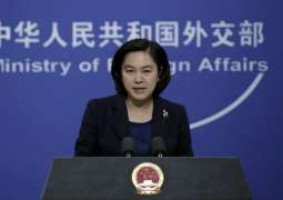 China Not Worried About Other States' Criticism of Death Penalty for Canadian - Ministry