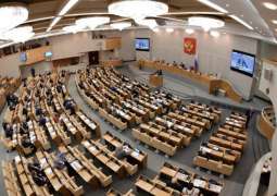 المحكمة الدستورية تلزم المشرعين الروس بتوضيح قانون وسائل الإعلام فيما يتعلق بحاملي جنسيتين