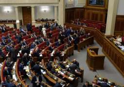 Law on Church Communities Adopted by Ukraine's Parliament Must Be Challenged in Court -UOC