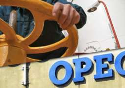 أوبك تخفض إنتاج النفط حتى 780 ألف برميل يومياً في ديسمبر