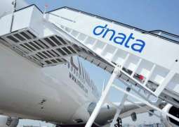 دناتا توسع عملياتها لتموين الطائرات في أستراليا