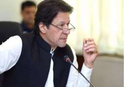 رئيس الوزراء الباكستاني يؤكد على ضرورة تسريع العمل على مشاريع التنمية الجارية في إطار الممر الاقتصادي الباكستاني الصيني