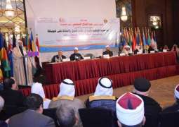 بـدء أعمال المؤتمر الدولي الـ 29 للمجلس الأعلى للشؤون الإسلامية بالقاهرة