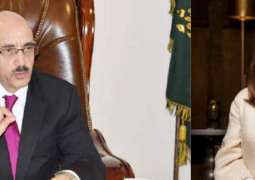 Masood welcomes UN Secretary General’s statement on Kashmir; meets visiting UNGA President