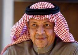 Saudi delegation visits Kingdom Pavilion at Expo 2020 Dubai