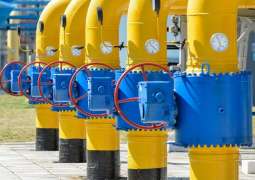 Russia, the European Union and Ukraine will hold gas talks