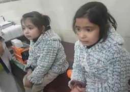 Heart-wrenching: Sahiwal encounter survivor children ask about their parents as they reach home  