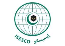 ISESCO condemns Houthis' looting of historical books, manuscripts from Zabid's library