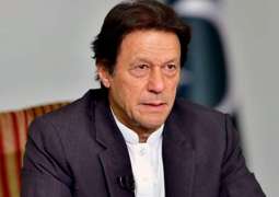 IHC dismisses disqualification petition against PM Imran