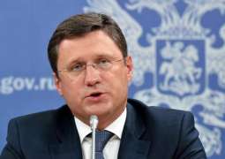 Russia, Ukraine, EU Not to Discuss Gas Supplies to Ukraine After 2019, Only Transit- Novak