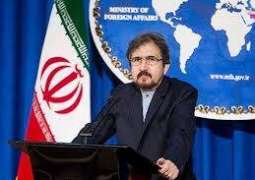 عراقجي: إيران لا تقبل أسباب بولندا لمساعدة أميركا في مؤتمر حول السلام بمنطقة الشرق الأوسط