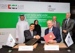 Etihad Credit Insurance, UK counterpart to bolster investment opportunities