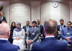 حمدان بن محمد يشهد افتتاح أعمال المنتدى الاقتصادي العالمي في سويسرا