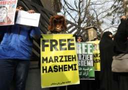 Tehran Summons Swiss Envoy Over Iranian Journalist's Arrest in US