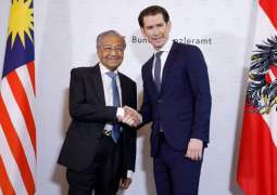 النمسا وماليزيا يبحثان تعزيز العلاقات الاقتصادية