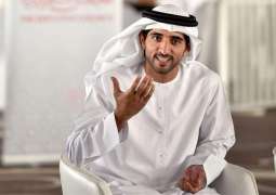 Hamdan bin Mohammed attends opening of 49th World Economic Forum