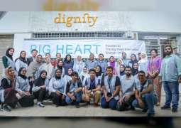 "الكرامة للأطفال" الماليزية تفتتح مبنى "القلب الكبير" التعليمي لدعم اللاجئين في كوالالمبور