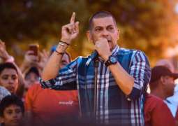 Venezuelan Armed Forces Eliminate Group Plotting to Attack Demonstrators - Governor