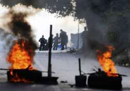 Anti-Government Protesters Burn Down Police Station in Northern Venezuela - Reports