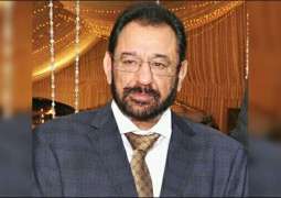 Paragon Housing scam: LHC approves bail of Qaisar Amin Butt