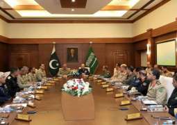 الرئيس الباكستاني يقلد رئيس هيئة الأركان العامة وسامًا عسكريًا