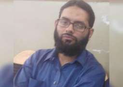 Sahiwal operation done on basis of a ‘selfie’ in Zeeshan's phone