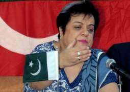 وزيرة الحقوق الإنسانية الباكستانية: الحكومة ستضمن الحقوق الأساسية للمواطنين