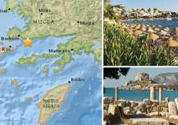 زلزال بقوة 4.6 درجة يقع بالقرب من سواحل تركيا - مركز