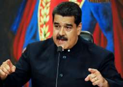 إعادة - فنزويلا تعيد النظر بعلاقاتها مع الولايات المتحدة الأميركية بشكل كامل- مادورو