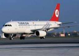 تركيا ترفع حظر الطيران عن مطار السليمانية شمال العراق اعتباراً من يوم الجمعة المقبل