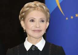 Presidential Candidate Tymoshenko Vows to Make Ukraine Energy Independent If Elected