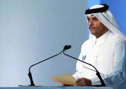 وزير خارجية قطر: استقرار لبنان هدف استثمارنا بـ 500 مليون دولار في سنداته