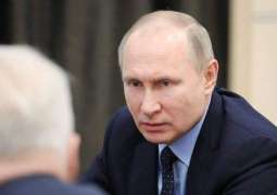 بوتين: صيغة أستانا هي الأكثر فعالية لحل النزاع في سوريا