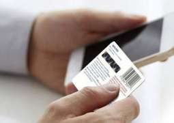 Good news! Tax not imposed on mobile cards in mini budget
