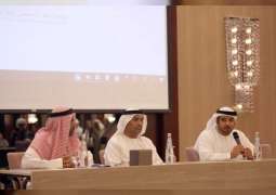 إشهار جمعية سفراء مجلس الإمارات رسميا