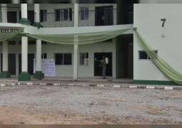 سفارة الدولة تدشن قاعة "زايد الأكاديمية" بجامعة فاونتن في نيجيريا