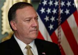 US to Provide Venezuela Over $20Mln in Humanitarian Aid Amid Political Crisis - Pompeo