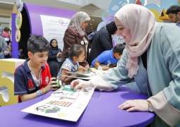 Local Press: UAE scores high in field of education