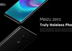 Meizu announces the Meizu zero, the world's first holeless phone, Pushing the boundaries of future flagship smartphones