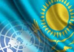 Kazakhstan Ready to Host UN Crime Prevention Congress in 2025 - Civil Service Agency