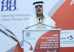 نهيان بن مبارك يفتتح مؤتمر الشرق الأوسط للجمعية الأمريكية لبنوك الدم