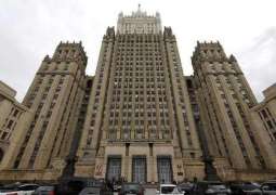 Foreign Ministry Reminds Russians About Risks of Persecution by US Authorities Abroad