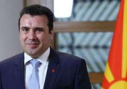 Macedonian Prime Minister Praises Macedonia Name Change Deal Ratification by Greece