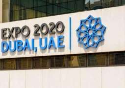 Canada confirms participation in Expo 2020 Dubai