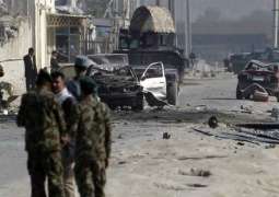 Blast in Afghanistan's Northern Province of Baghlan Claims Lives of 4 - Reports