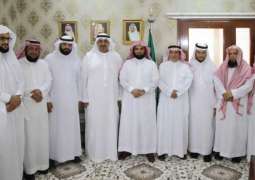 وكيل الشؤون الإسلامية يرأس الاجتماع الحادي عشر لمجلس أمناء مركز الملك عبدالعزيز بجيبوتي