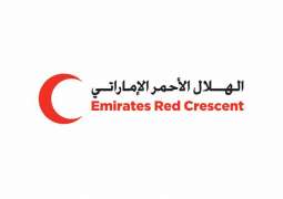ERC sponsoring treatment of Yemeni girl injured by Houthi shrapnel