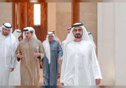 محمد بن راشد يترأس اجتماع مجلس الوزراء ويطلع على سير العمل في منظومة المدرسة الإماراتية